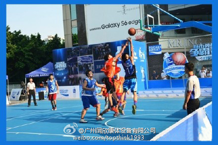 寶礦力水特城市英雄爭霸賽安速橡膠籃球場