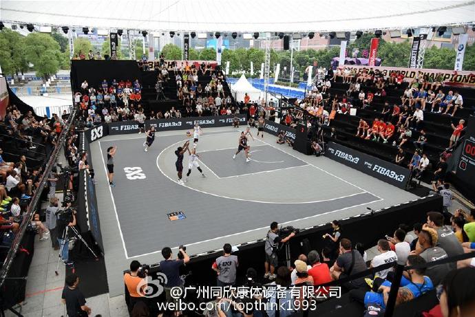 2016世界三人籃球錦標(biāo)賽安速橡膠球場