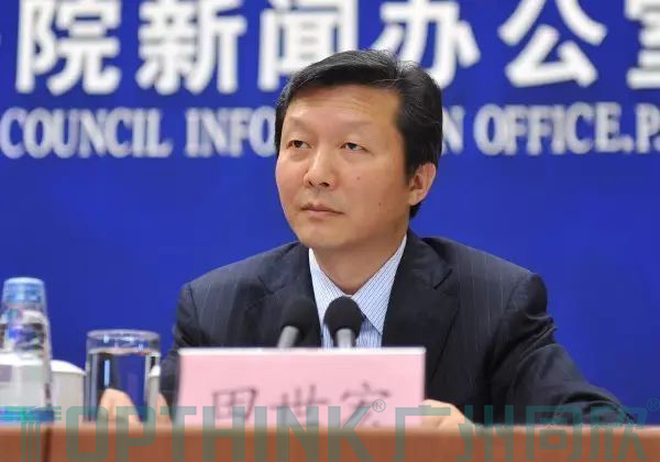 預(yù)制型跑道