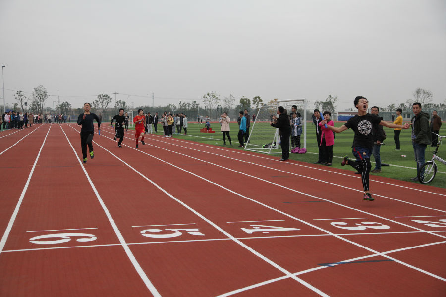 同欣橡膠跑道助力銅陵一中西湖校區(qū)第55屆田徑運動會