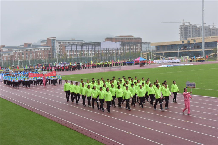 遵義醫(yī)學院69周年校慶田徑運動會