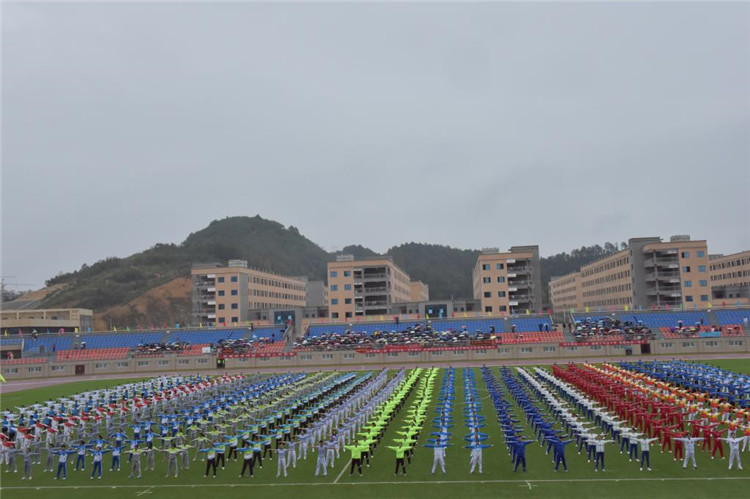 遵義醫(yī)學院69周年校慶田徑運動會