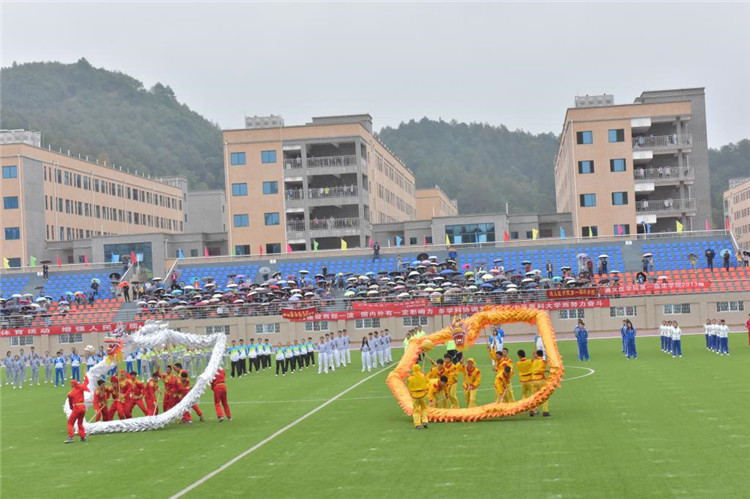 遵義醫(yī)學院69周年校慶田徑運動會